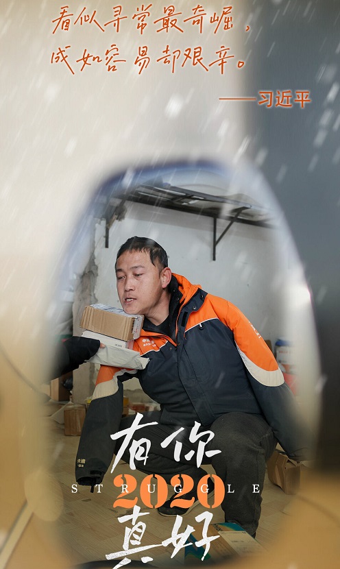 1609467392763390.jpg 圖片1.jpg