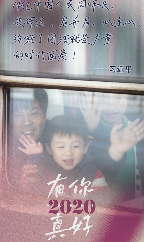 1609467442830934.jpg 圖片2.jpg