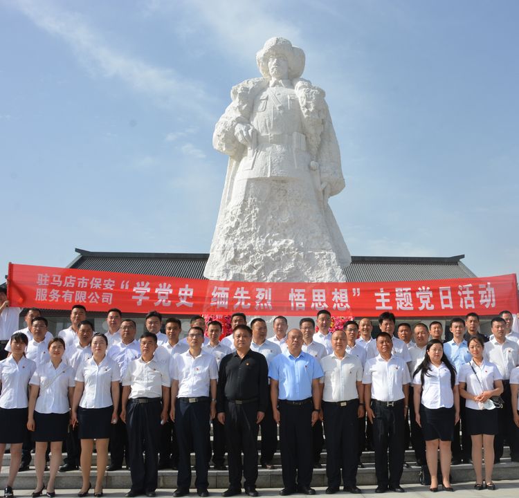 6adca84f-839a-41c3-a2f5-7b295caff029.jpg